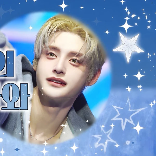 Today's Most Loved Kim Jiwoong (ZEROBASEONE)