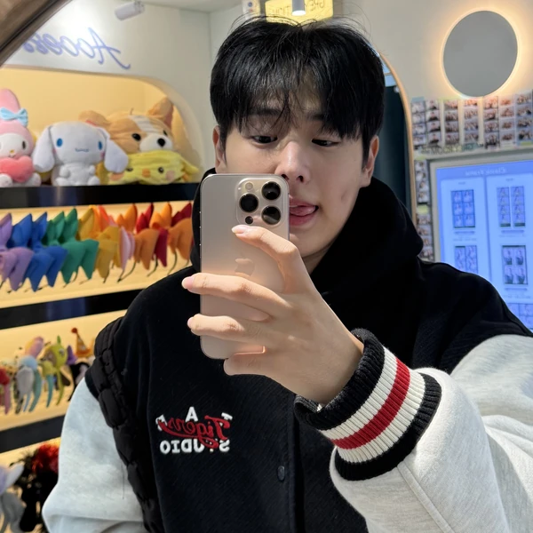 Top Photo Full of Choi Byungchan Love