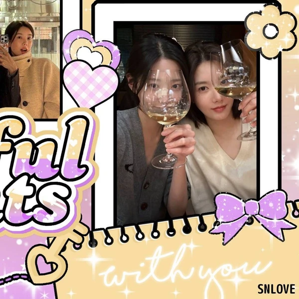 Today's Most Loved IZ*ONE