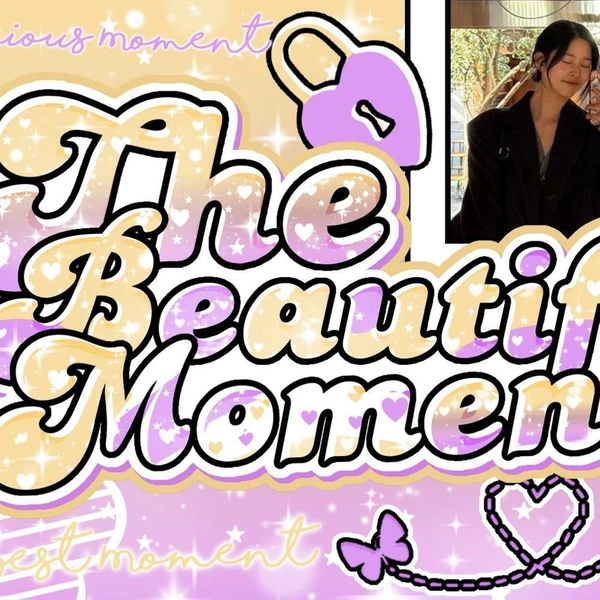 Today's Most Loved IZ*ONE