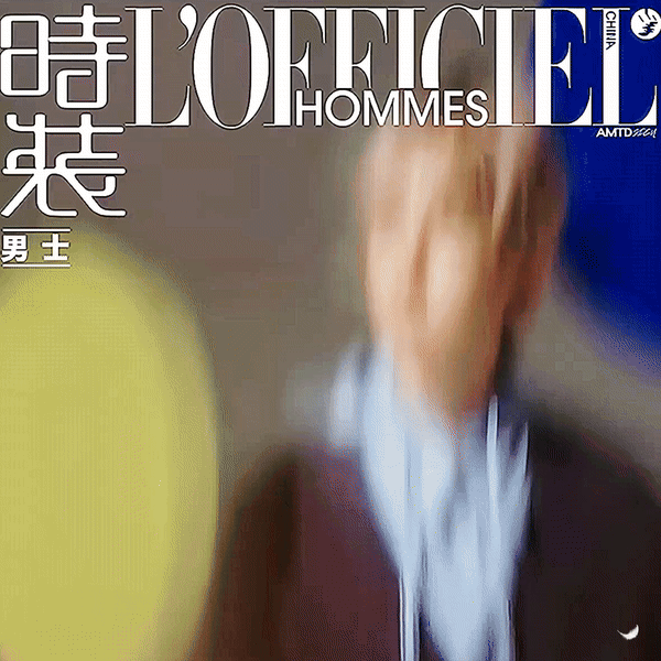 오늘 가장 사랑받은 백현 (EXO)의 모습