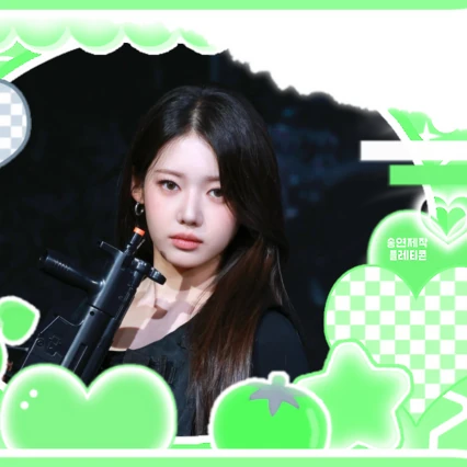 Today's Most Loved BABYMONSTER