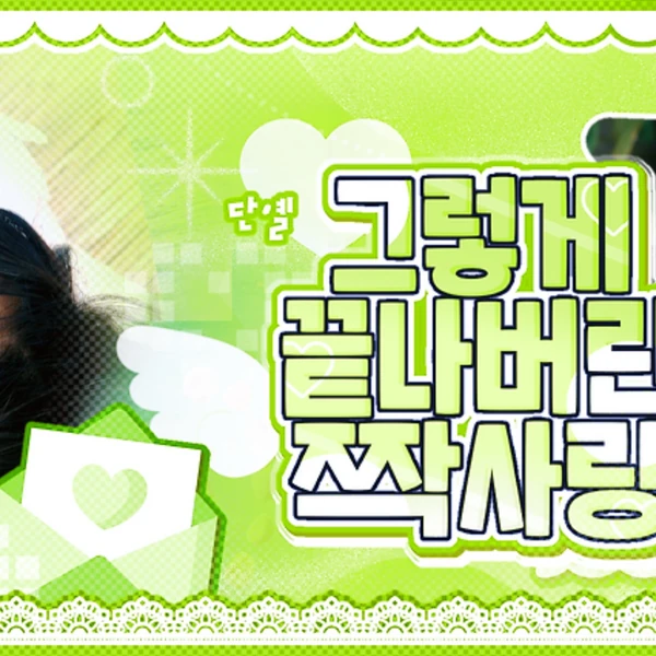 Fans' Pick: Best Moment of Riku (NCT WISH)