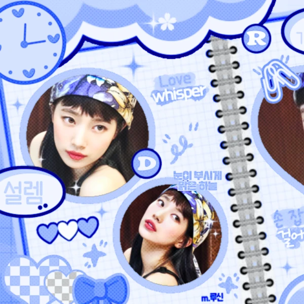 Fans' Pick: Best Moment of Suzy