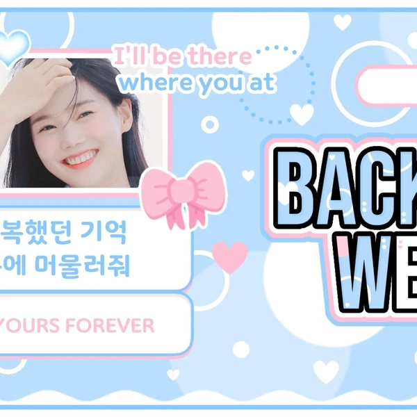 Fans' Pick: Best Moment of Hyojung (OH MY GIRL)