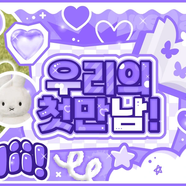 Today's Most Loved TEMPEST