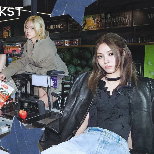 Today's Most Loved Yeji (ITZY)