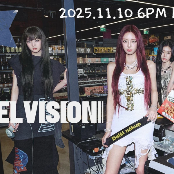 Top Photo Full of Yeji (ITZY) Love