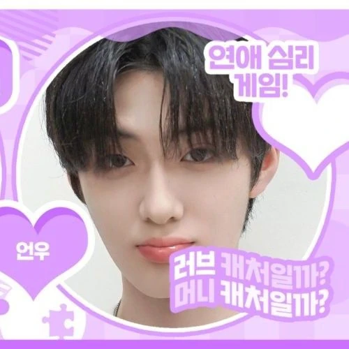 Today's Most Loved Chung Sanghyeon (ALPHA DRIVE ONE)