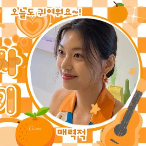 Fans' Pick: Best Moment of Kim Doyeon