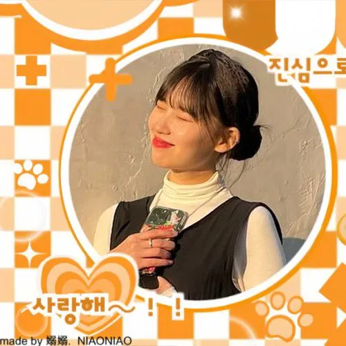 Fans' Pick: Best Moment of Elly