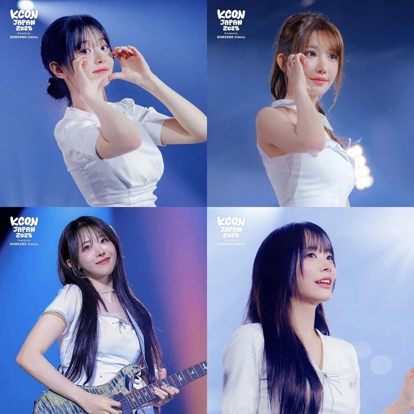 Fans' Pick: Best Moment of QWER