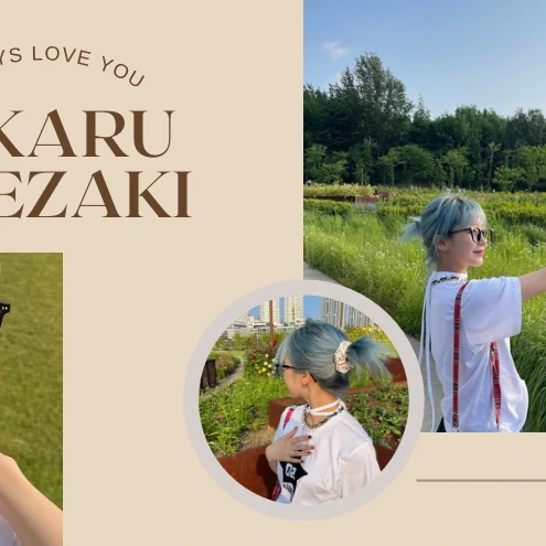 Today's Most Loved Hikaru (Kep1er)