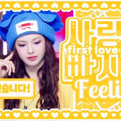 Fans' Pick: Best Moment of Chiquita (BABYMONSTER)