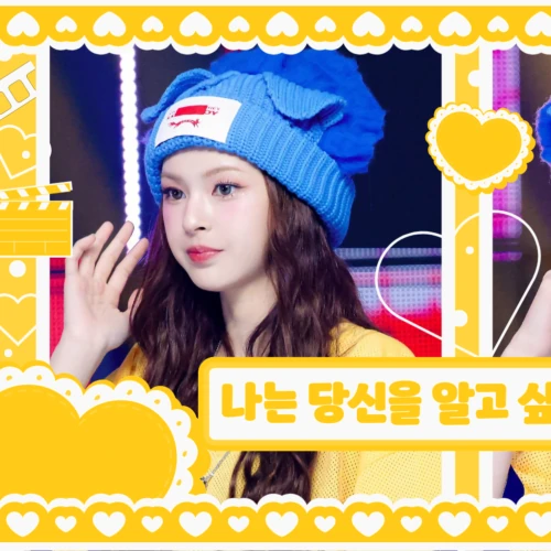 Top Photo Full of Chiquita (BABYMONSTER) Love