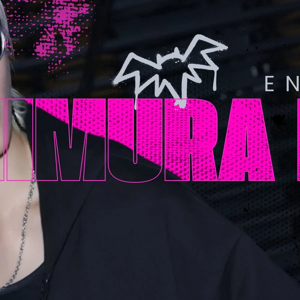 今日最も愛されたニキ (ENHYPEN)の姿