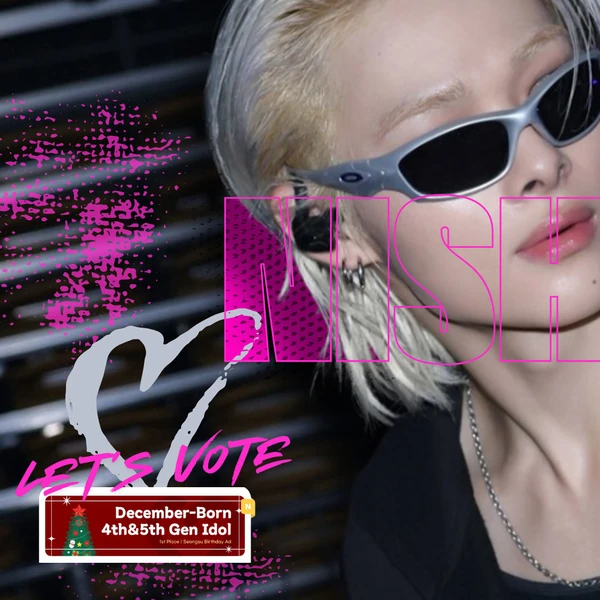 Shining profile picture of NI-KI (ENHYPEN) on today's Choeaedol