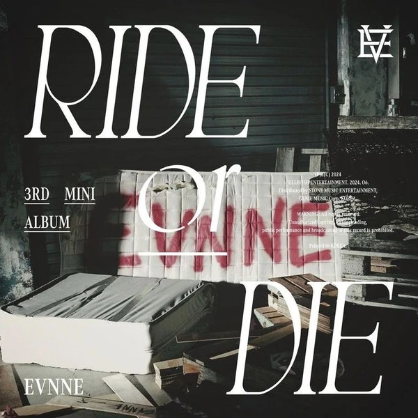 Today's Most Loved EVNNE