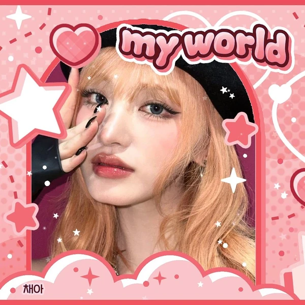 Penampilan IVE yang Paling Dicintai Hari Ini