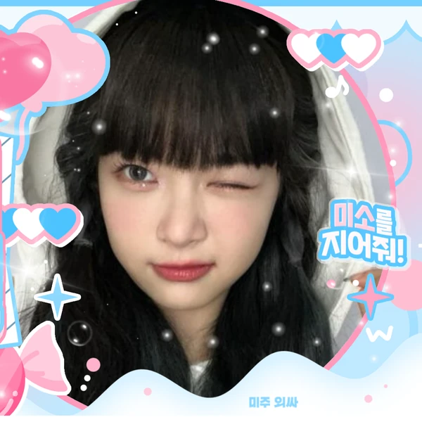 Fans' Pick: Best Moment of Hong Eunchae (LE SSERAFIM)