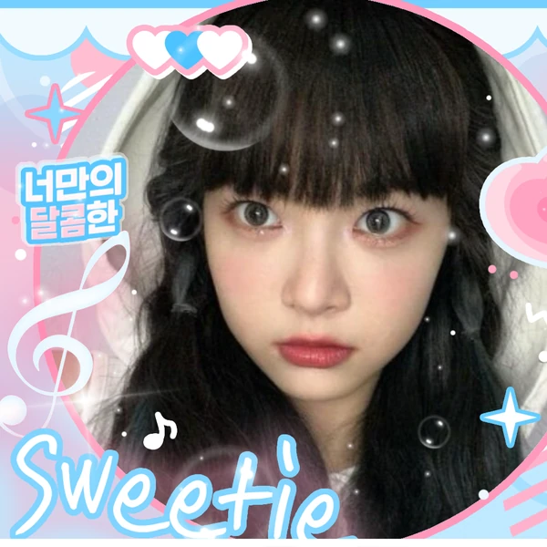 Top Photo Full of Hong Eunchae (LE SSERAFIM) Love