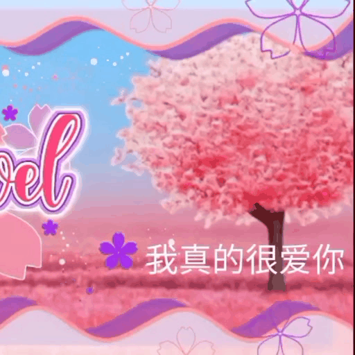 Foto Populer Penuh Cinta untuk Nancy (MOMOLAND)