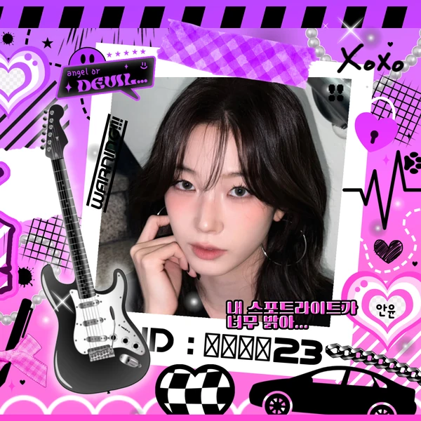 Fans' Pick: Best Moment of KAZUHA (LE SSERAFIM)