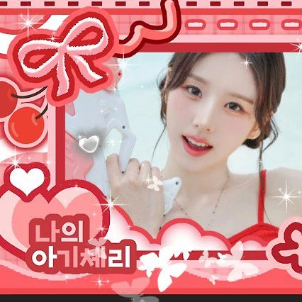 Top Photo Full of HeeJin (ARTMS) Love