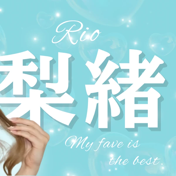 Fans' Pick: Best Moment of Rio (NiziU)