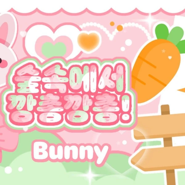 Top Photo Full of Jo Yuri Love