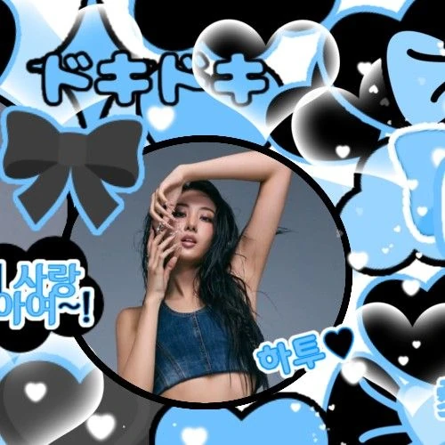 Top Photo Full of Gawon (MEOVV) Love