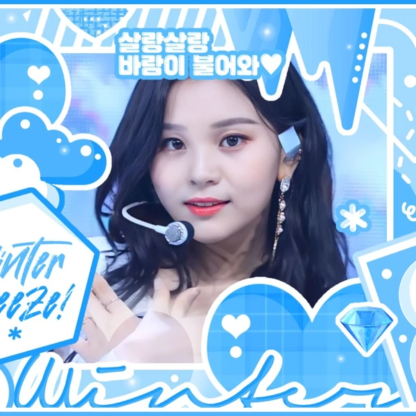 Fans' Pick: Best Moment of Umji (GFRIEND, VIVIZ)