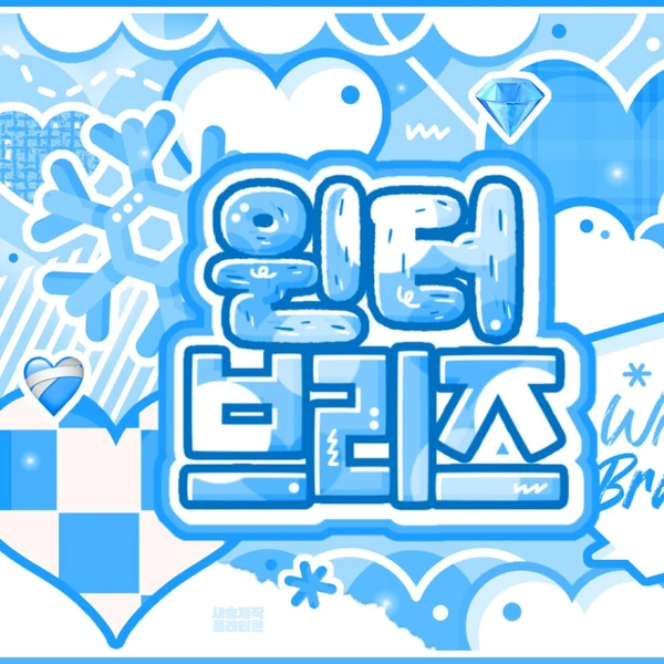 Fans' Pick: Best Moment of Umji (GFRIEND, VIVIZ)