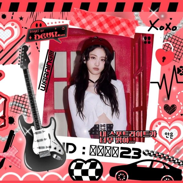 Top Photo Full of Huh Yunjin (LE SSERAFIM) Love