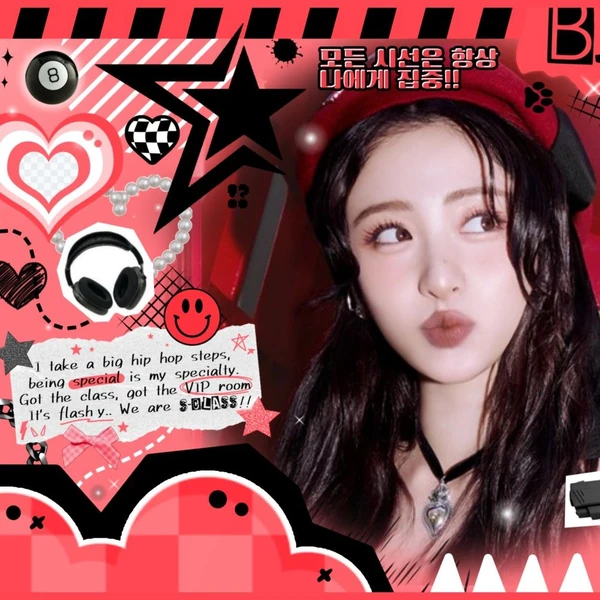 Fans' Pick: Best Moment of Huh Yunjin (LE SSERAFIM)