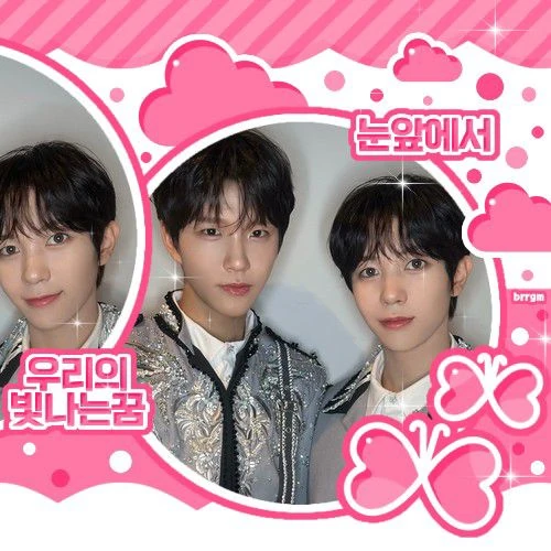 Top Photo Full of NCT WISH Love