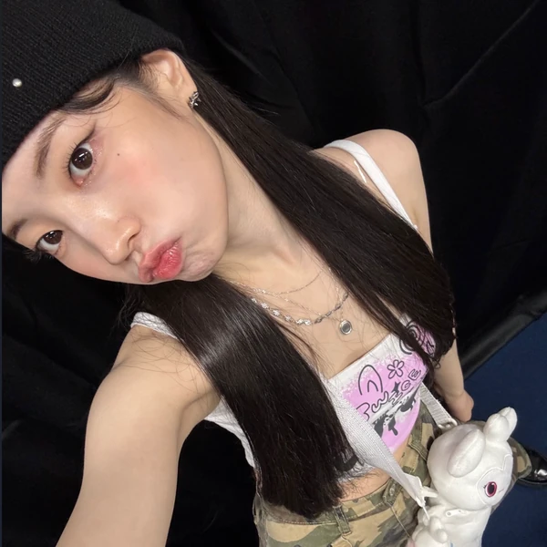 Momen Terbaik Dahyun (TWICE) Pilihan Penggemar