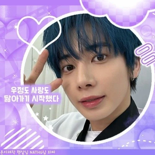 今天最受喜爱的TOMORROW X TOGETHER