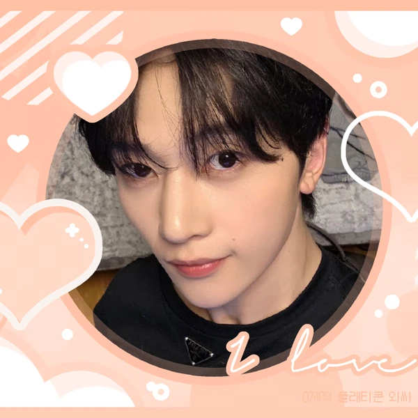 Today's Most Loved ZEROBASEONE