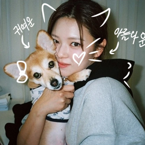 Shining profile picture of Jeongyeon (TWICE) on today's Choeaedol