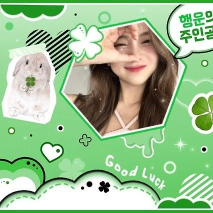 Top Photo Full of VIVIZ Love