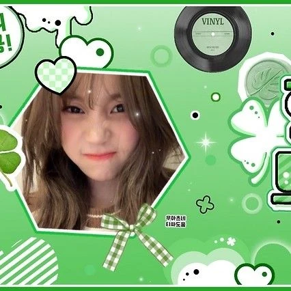 Top Photo Full of VIVIZ Love