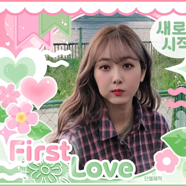 Top Photo Full of SinB (GFRIEND, VIVIZ) Love