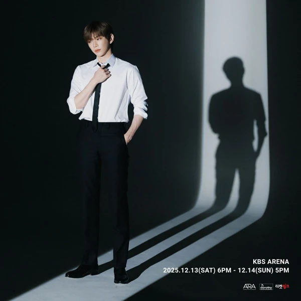 Popular profile image of Kang Daniel selected by votes