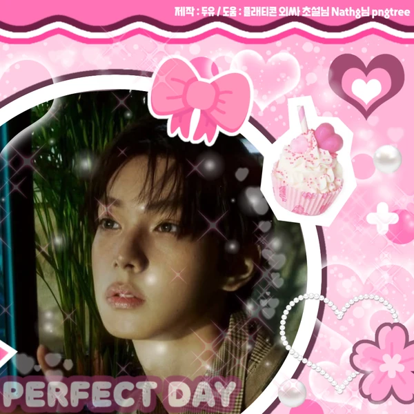 Top Photo Full of Chuei Liyu Love