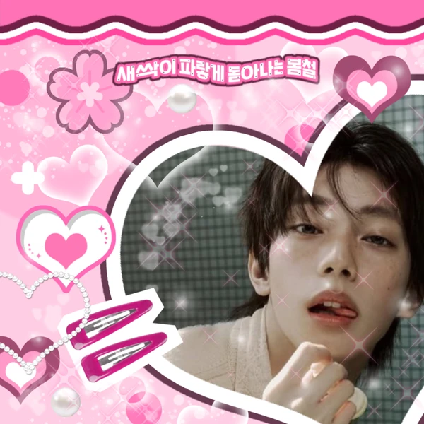 Today's Most Loved Chuei Liyu