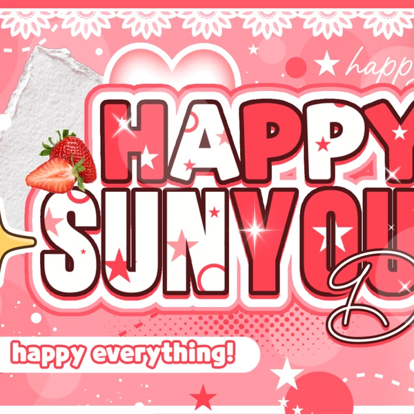 Top Photo Full of UP10TION Love