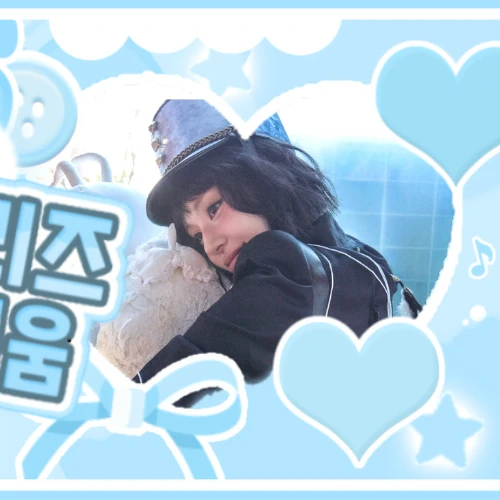 Today's Most Loved Chaeyoung (TWICE)