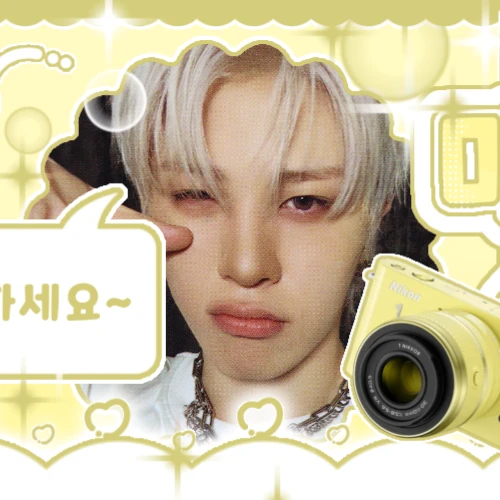 Top Photo Full of So Junghwan (TREASURE) Love