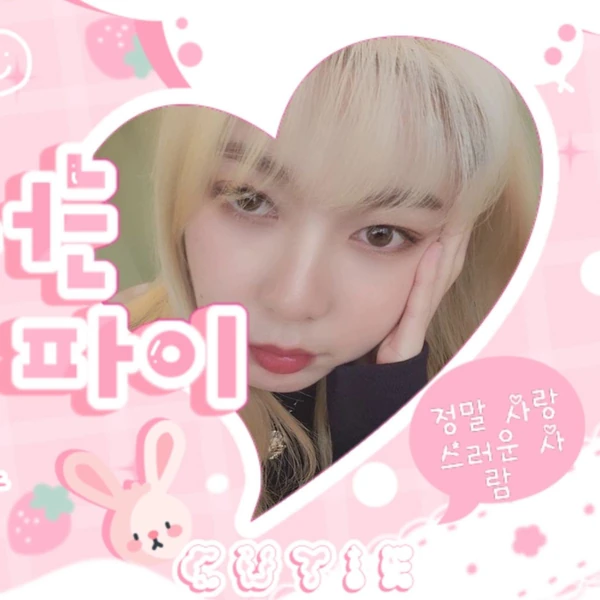 ファンが選んだダミ (DREAMCATCHER)最高の瞬間